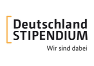 Deutschlandstipendium